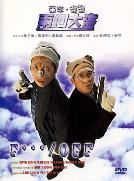 色综合久久天天综线观看