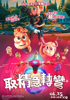 久久综合久