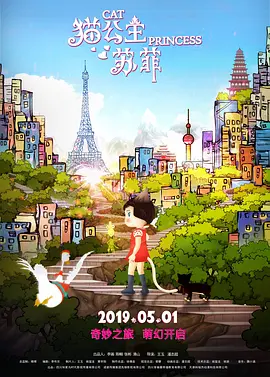 2021精品国产品免费观看