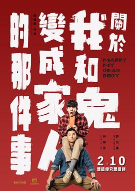 chinese妇女激动高潮