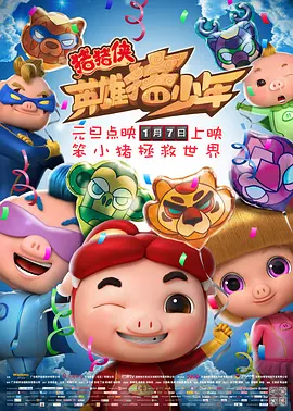 朋友的妈妈