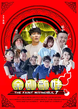 丰胸沙龙理疗