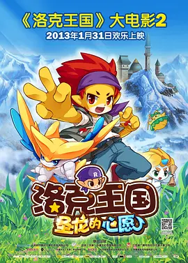 欧美a在线观看