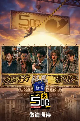 成人看片又黄又爽