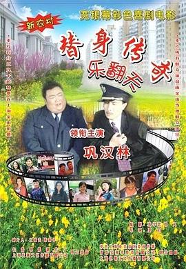 88国产经典欧美一区二区三区