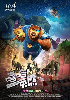 青青久久国产