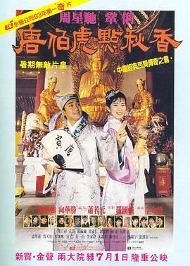 精品久久国产老人久久综合