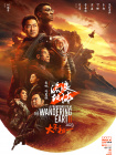 久久福利资源站免费观看i