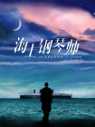 少妇丝袜诱惑