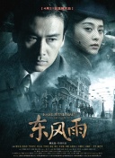 亚洲最稳定资源在线观看