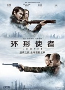 亚洲码欧美码一区二区三区