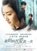 久久久久久久岛国免费网站