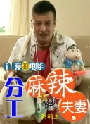 大学生毛片