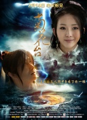 欧美综合中文字幕久久
