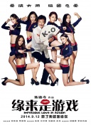 黄色电影怎么看