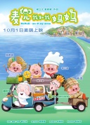 国产在线精品观看一区