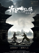 国产激情综合