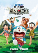 俏表妹
