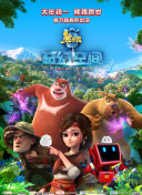 禁愛紋身