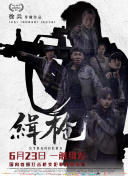 91国内外精品自在线播放