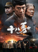 国产一区二区三区亚洲综合