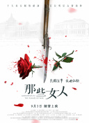 久久国产欧美日韩高清专区