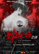 99久久精品国产麻豆演员表