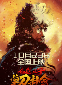 国产成人亚洲精品无广告
