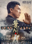 亚洲91精品麻豆国产系列在线