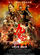 最近免费中文字幕大全免费版视频