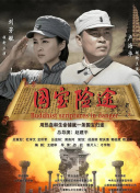 亚洲黄区