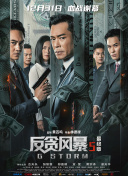 欧美成人第一页