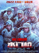 1024入口