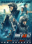 成人午夜毛片