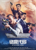 污片在线