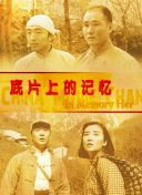 久久国产精品一国产精品