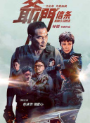 免费连续电视剧