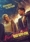 黑人videos巨大粗暴
