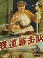 激情四射影院