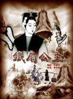 国产精品嫩草影院在线看