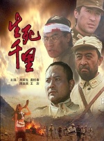 五月婷婷丁香色