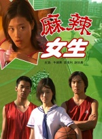 五月天激情视频