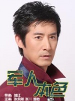 久久伊人一区二区