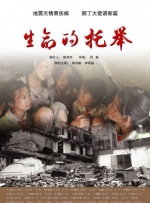 文档模板免费下载