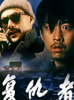 亚洲一区中文字幕在线