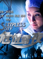 国产成人高清精品免费5388