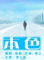 懂色一区二区