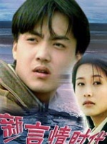 完全繁殖：束缚的美学