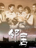 一本久久道久久爱