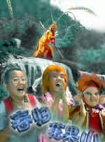 办公室撩妹守则